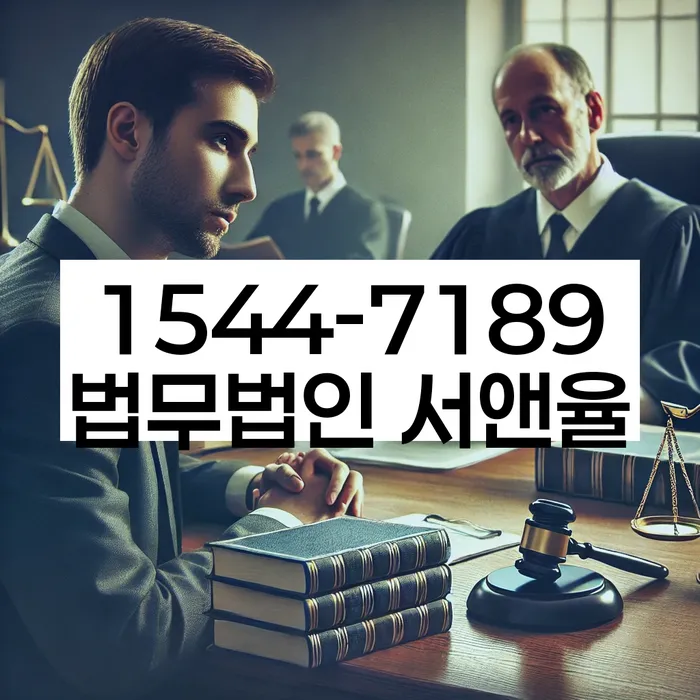 햇살론대출연체