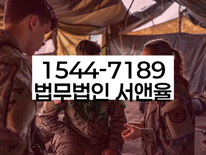 개인파산무료상담