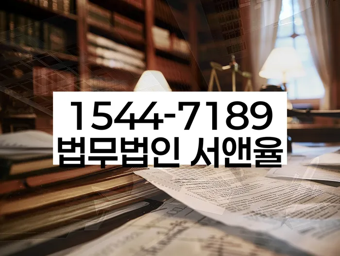 개인회생변제율