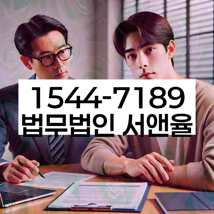 카드값 한달 연체