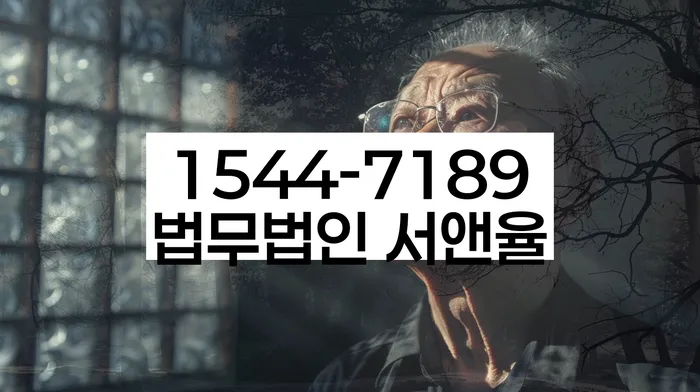 개인회생비용저렴한곳