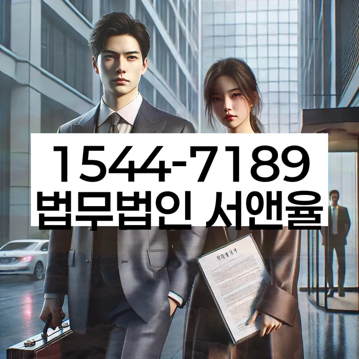 개인파산신청서류