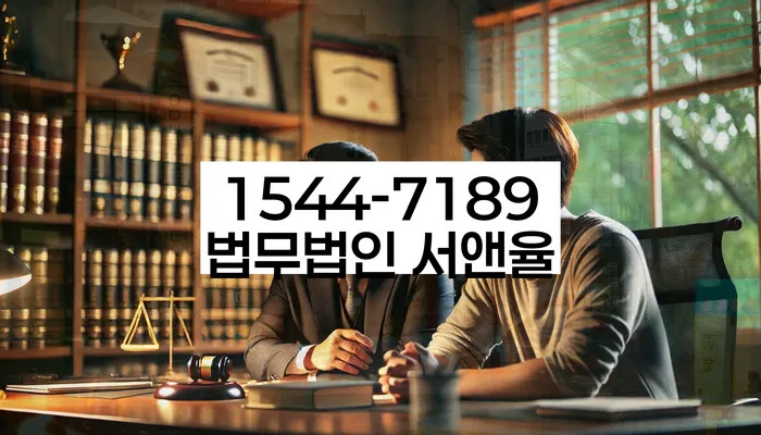 개인회생신청서류