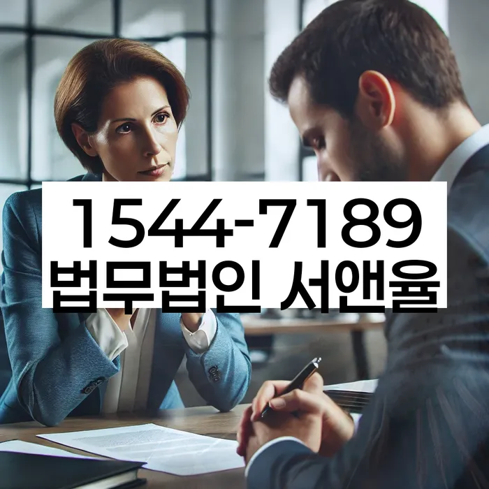 개인회생 재신청