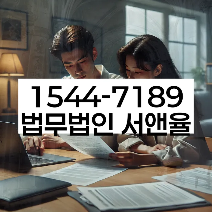 저축은행신용대출 연체 시