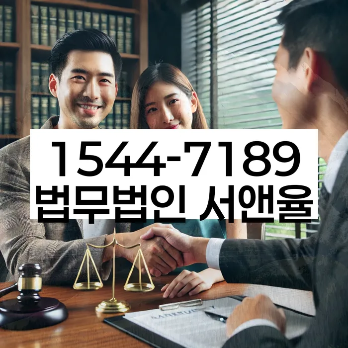기초생활수급자파산신청
