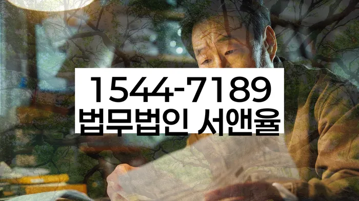 캐피탈주부대출 연체 시