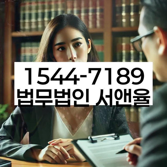 개인신용회복제도