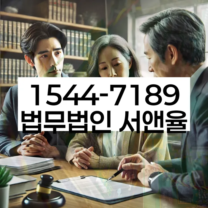 무서류모바일대출 연체 시