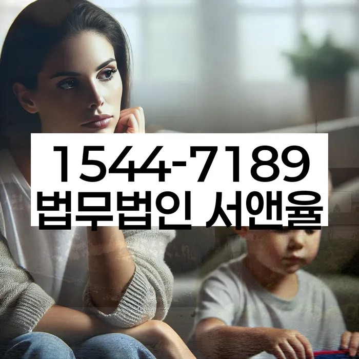 개인회생 변호사 비용 무이자 자체 분납 가능하고
