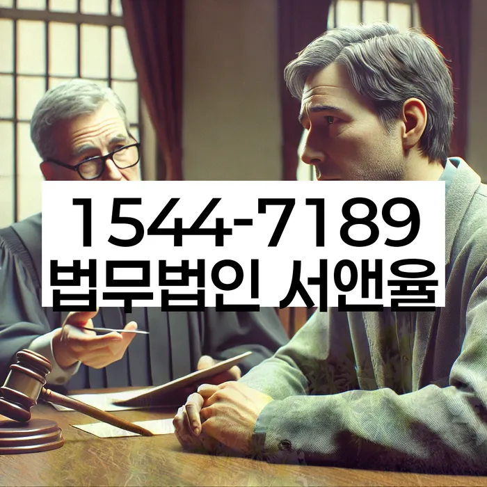 개인회생신청기간