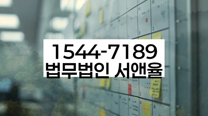 개인회생
