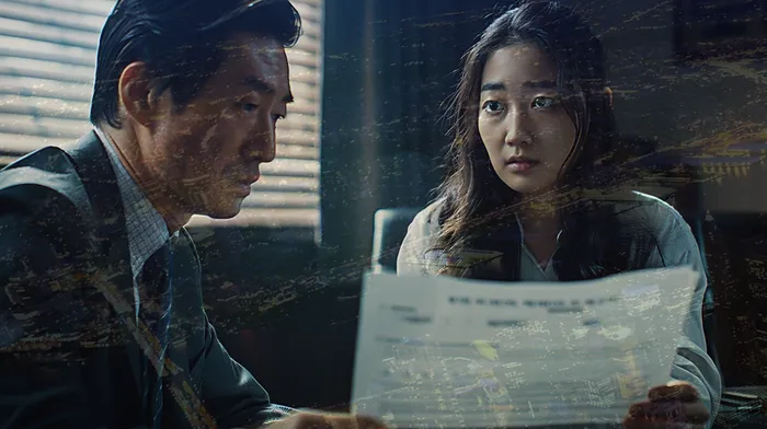 개인파산신청서류