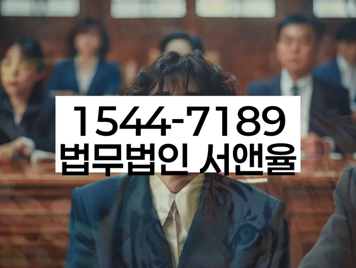 개인회생자격조건