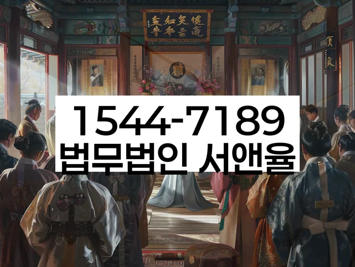 개인신용회복지원제도