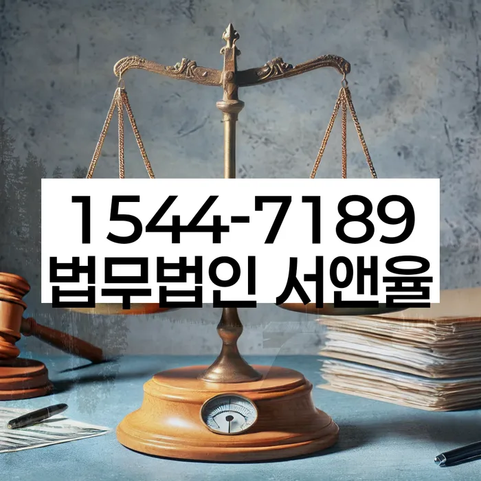 개인회생 면책 후 재신청