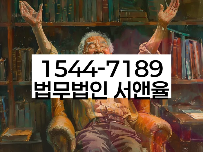 개인회생조건