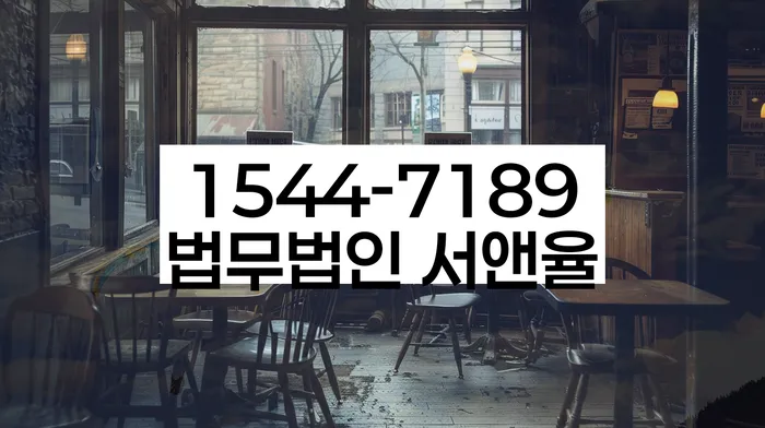 개인회생 수임료 분납 가능하고