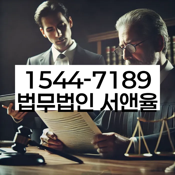 개인회생준비서류
