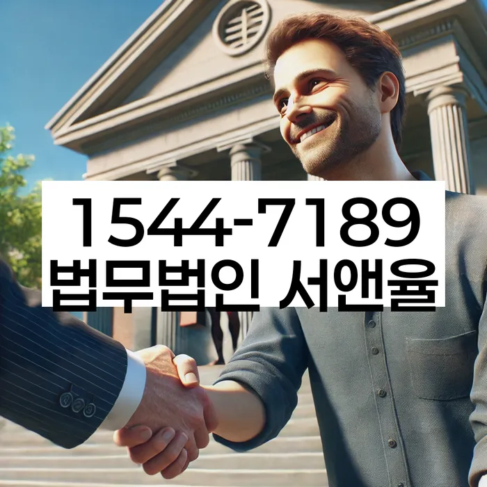 세금파산