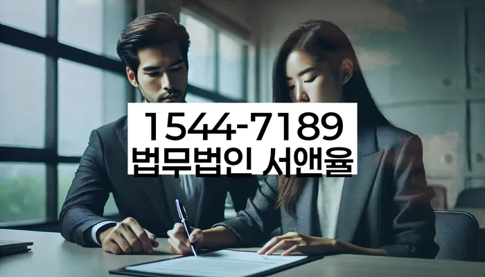 신용카드이용자대출 연체 시