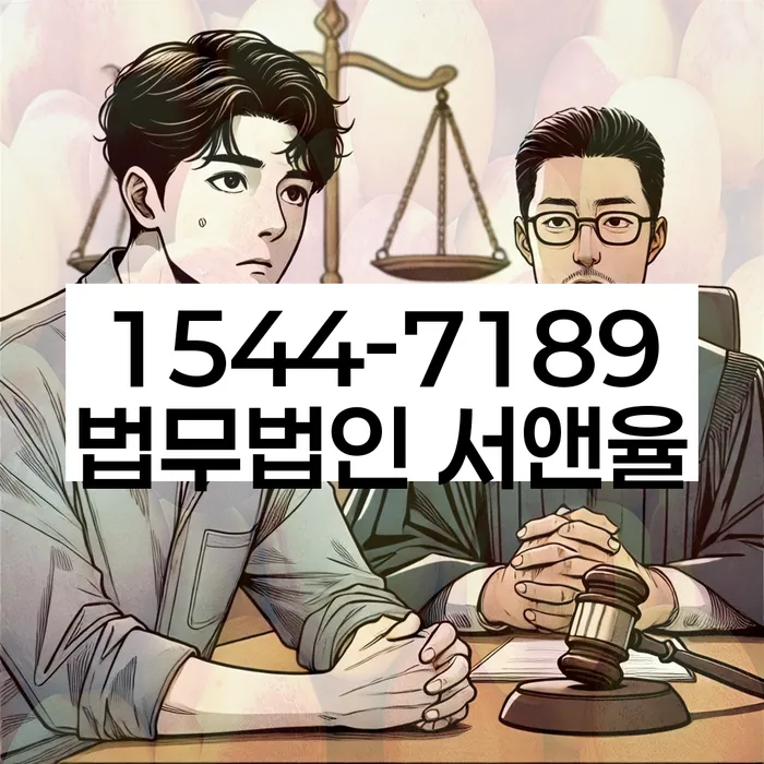 개인회생 미납 폐지