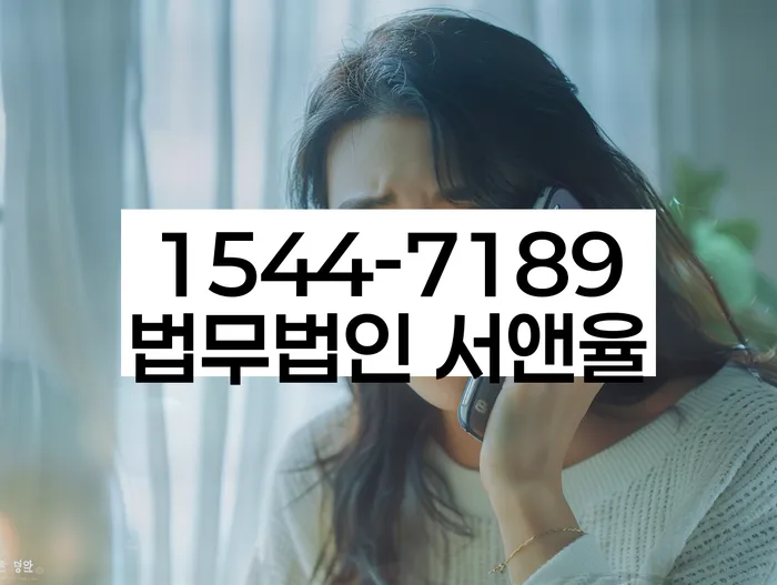 개인회생장기렌트카