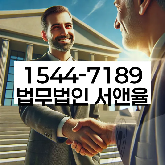 개인회생