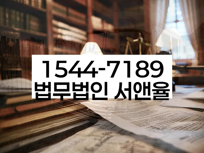 개인회생