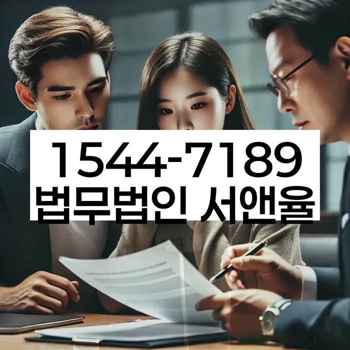 개인회생 서류 검토 방법