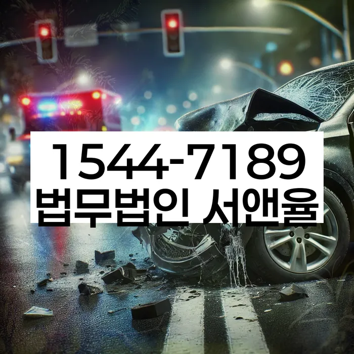 개인회생 변제금 상환