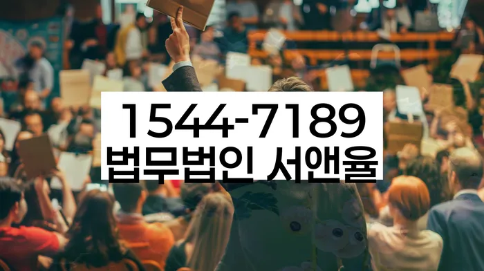 개인회생 변제금 상환 조정