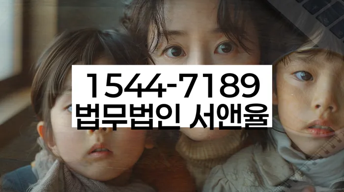 채무 감면 사례