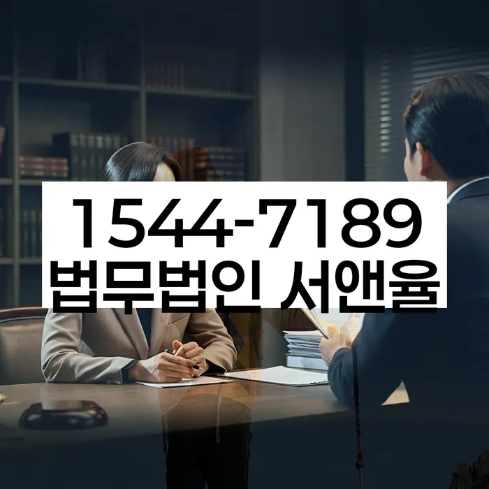 개인회생 재신청 소득 기준