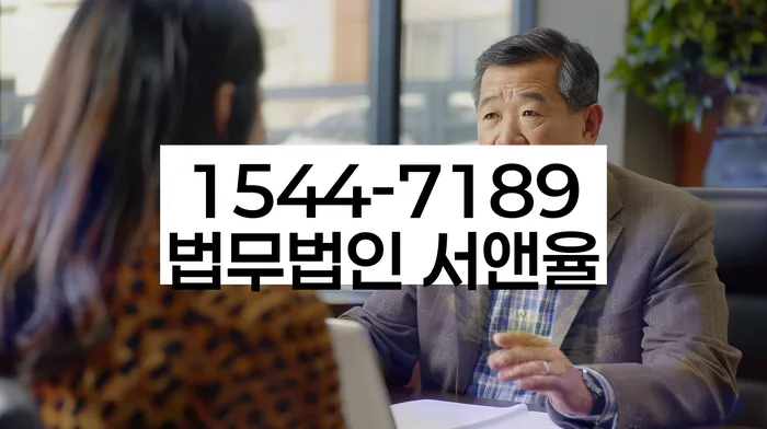 대출 연체 해결