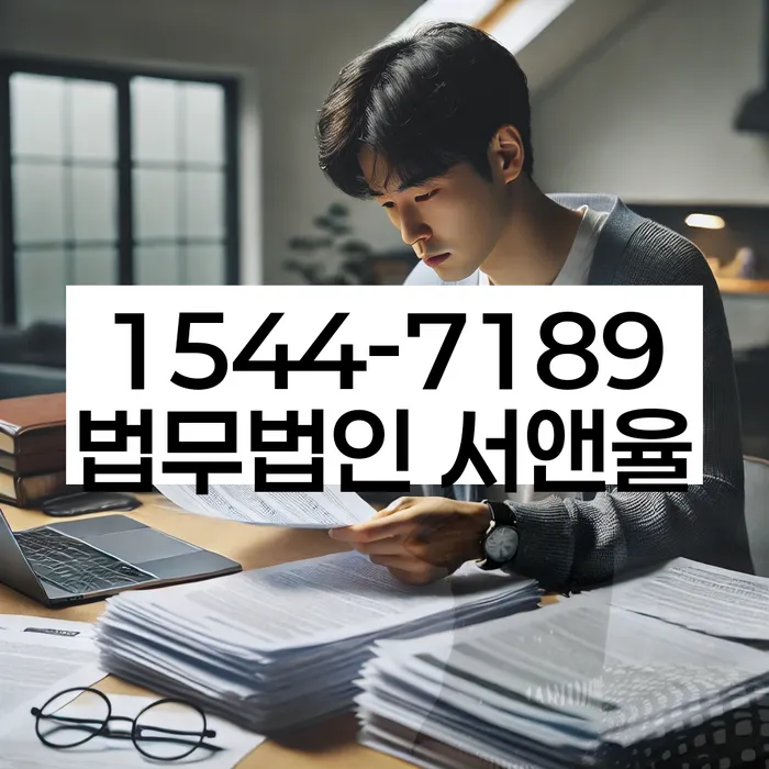 개인회생 자격 조건