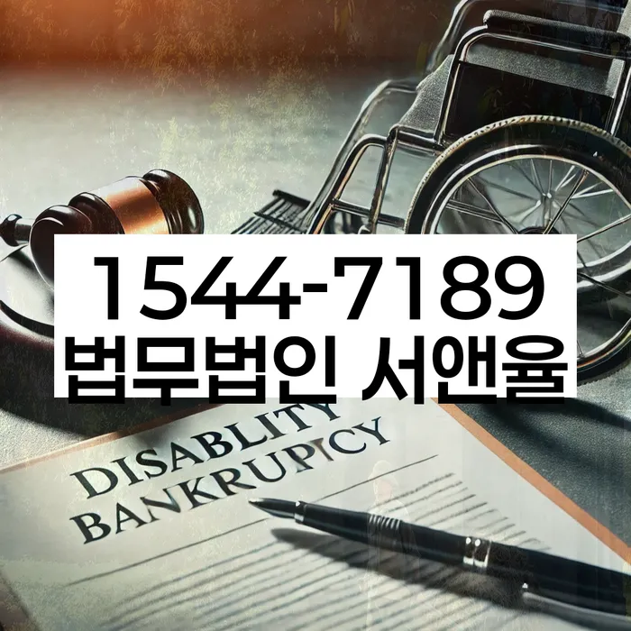 개인회생 변제금 연기