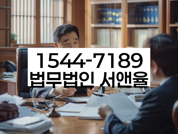 개인회생 서류 검토 및 제출 방법