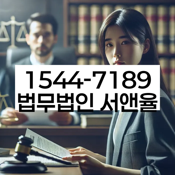 제주시 개인회생파산전문변호사