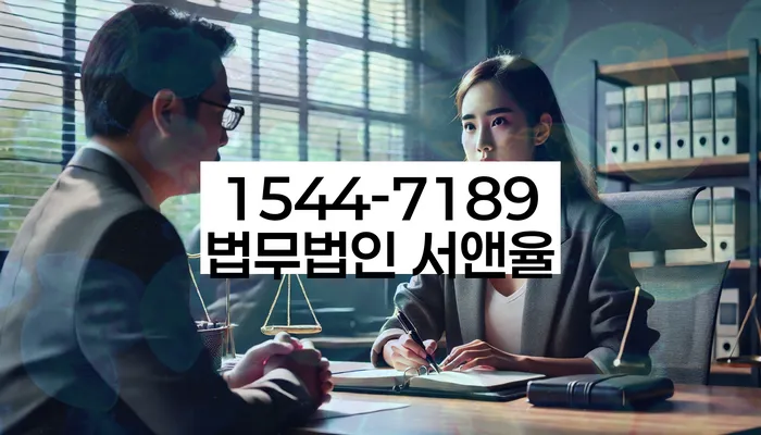 가산동 개인회생