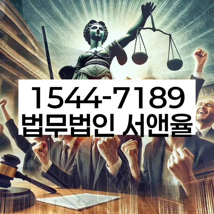개인회생과 개인파산 비교