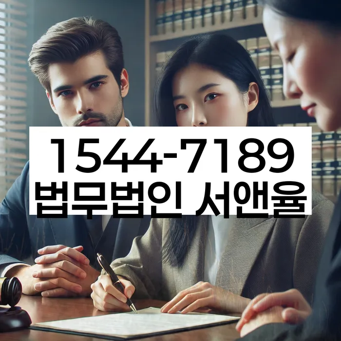 부채확인서의 중요성