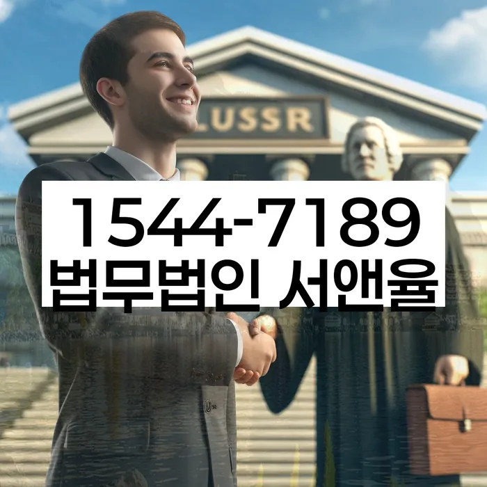 개인회생 성공 사례